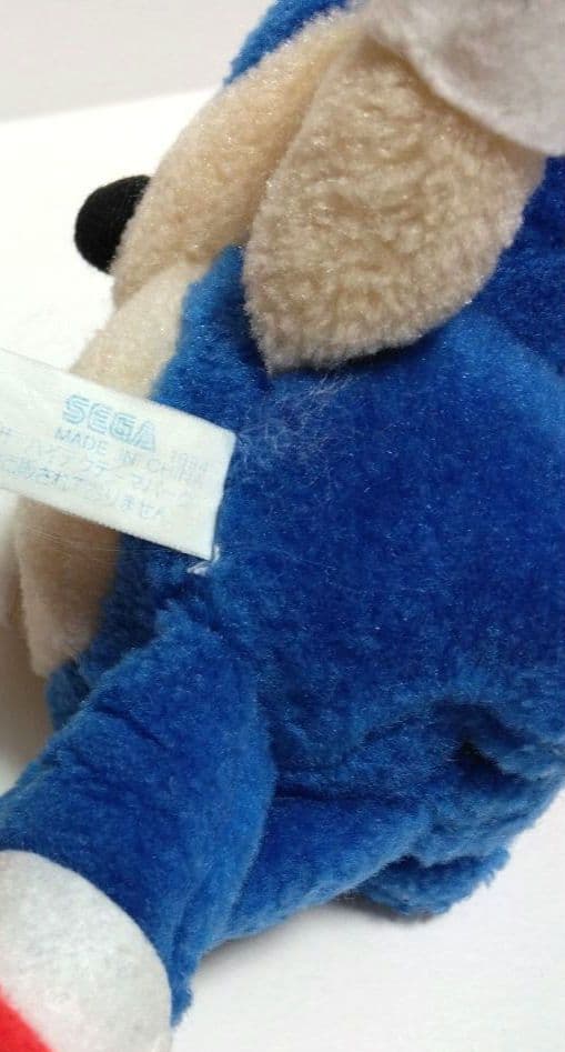 セガハイテクパーク景品　ソニック ぬいぐるみ SEGA レトロ 非売品 1994