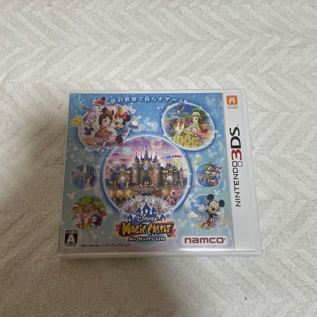 s*.様 バンダイナムコエンターテインメント 3DS LL ディズニーマジ