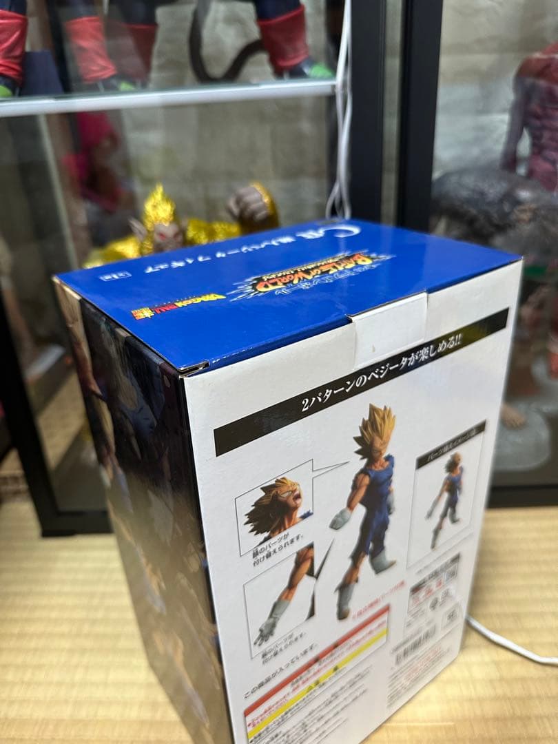 ドラゴンボール 魔人ベジータフィギュア C賞