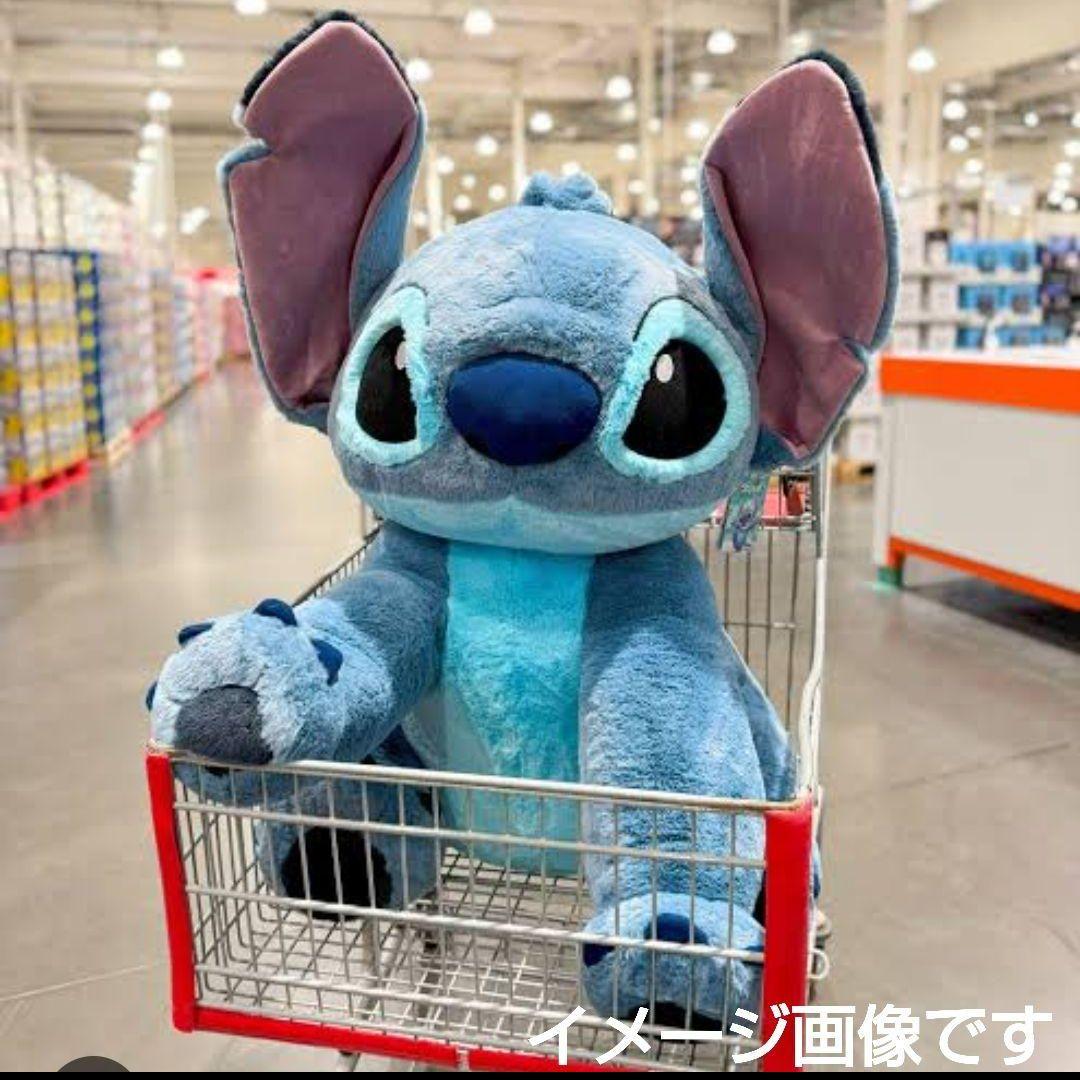 スティッチ　コストコ限定　特大　ぬいぐるみ　ブランケット付♥　ディズニー