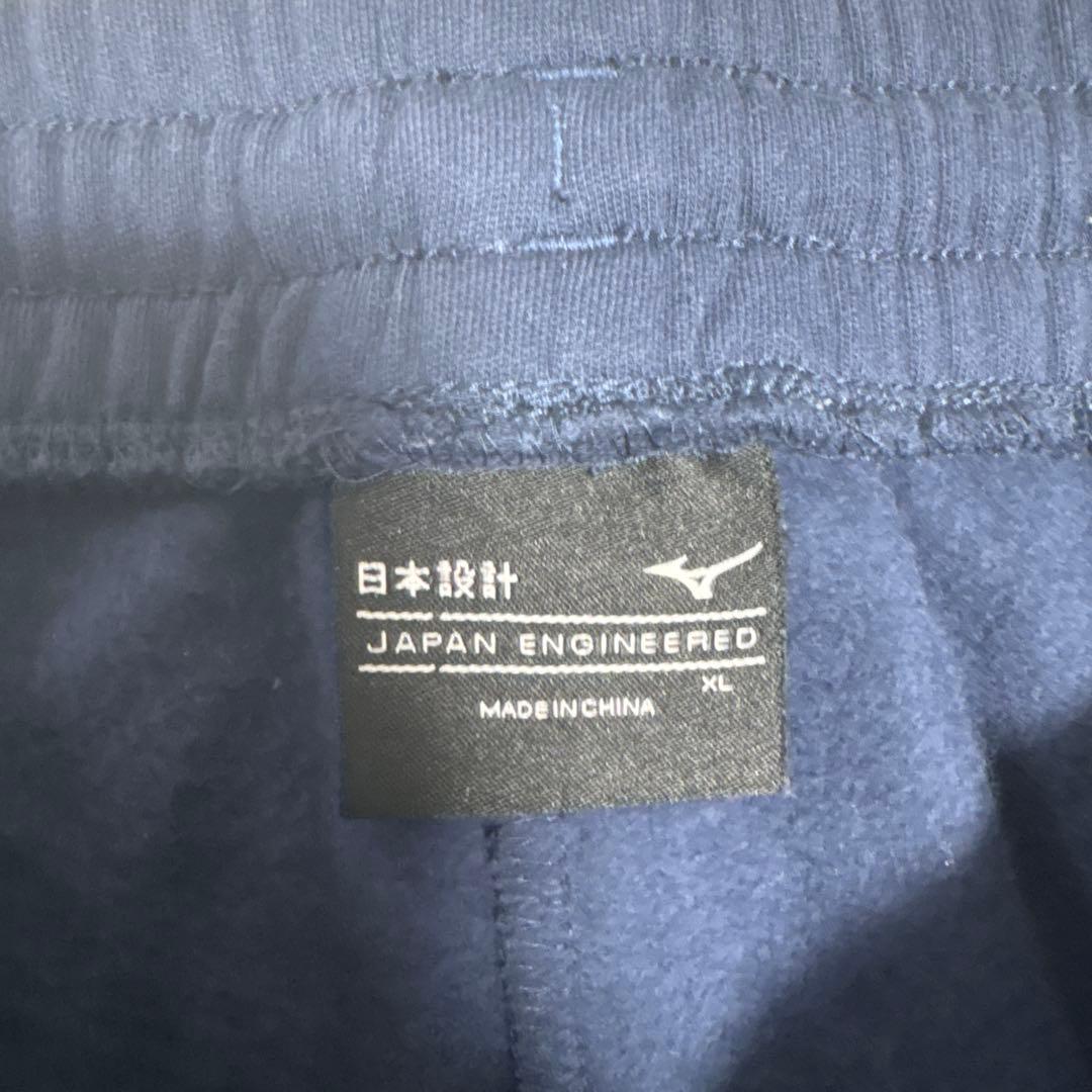 日本未発売　ミズノ　ラツィオ　スウェット　上下セット