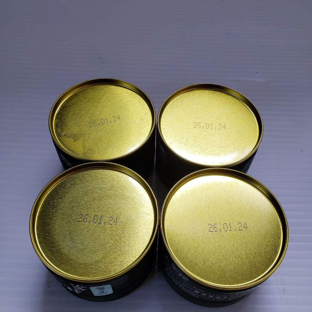 ★星野製茶園★　抹茶【八女の露】20g入り×4缶