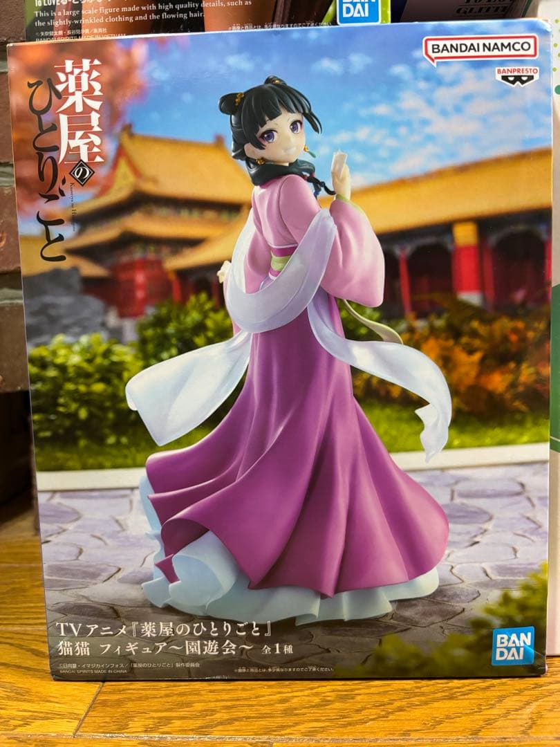 【新品未開封】美女フィギュア プライズまとめ売りTo loveるなど14体