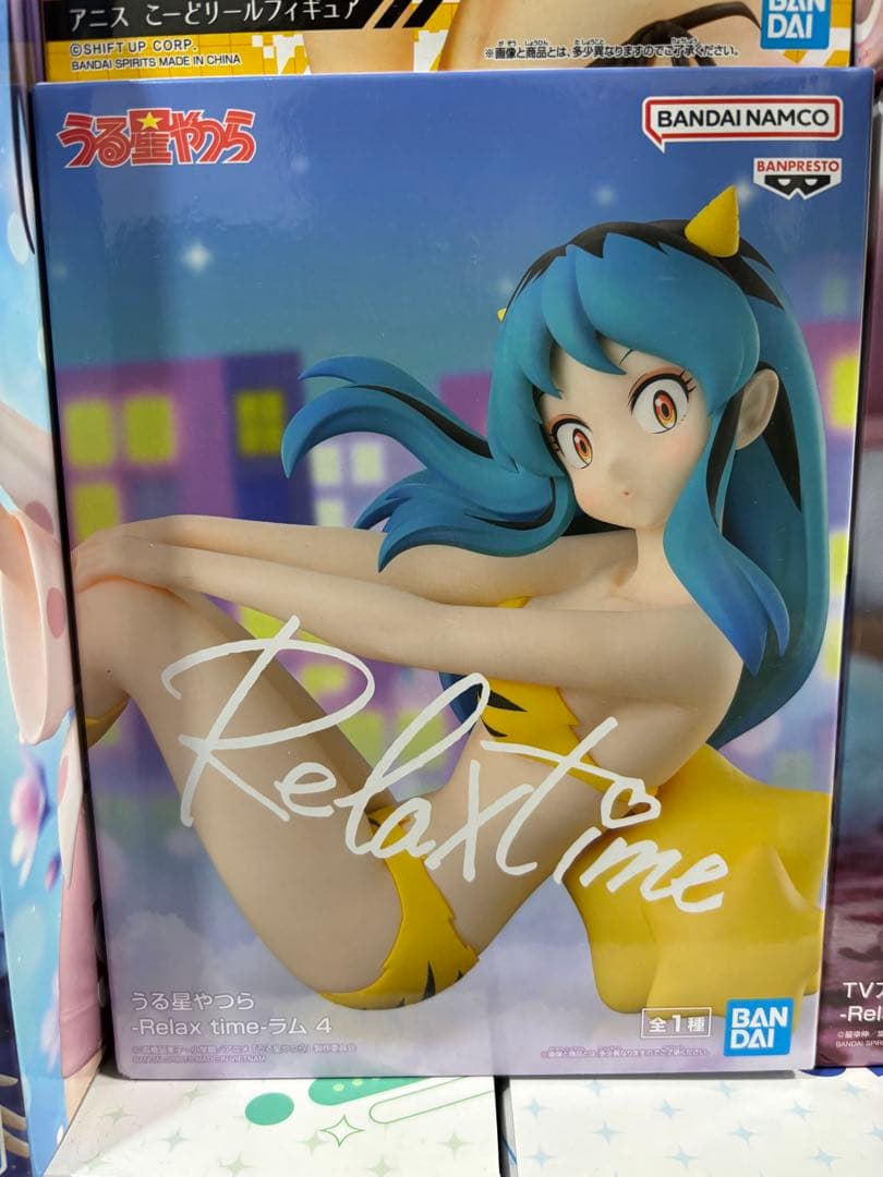 【新品未開封】美女フィギュア プライズまとめ売りTo loveるなど14体