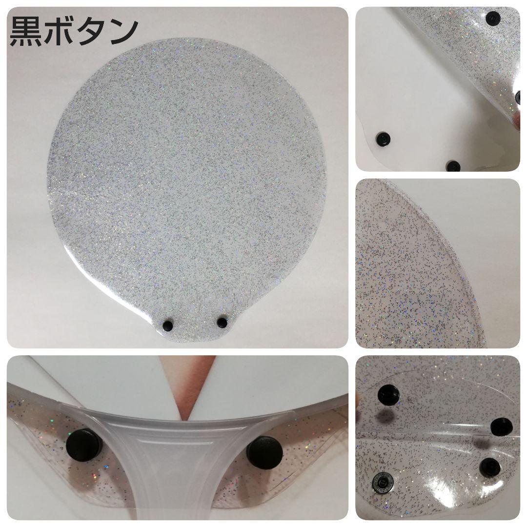 ソウルコンうちわカバー（両面透明）（片面ラメ）オーダー受付専用ページ④