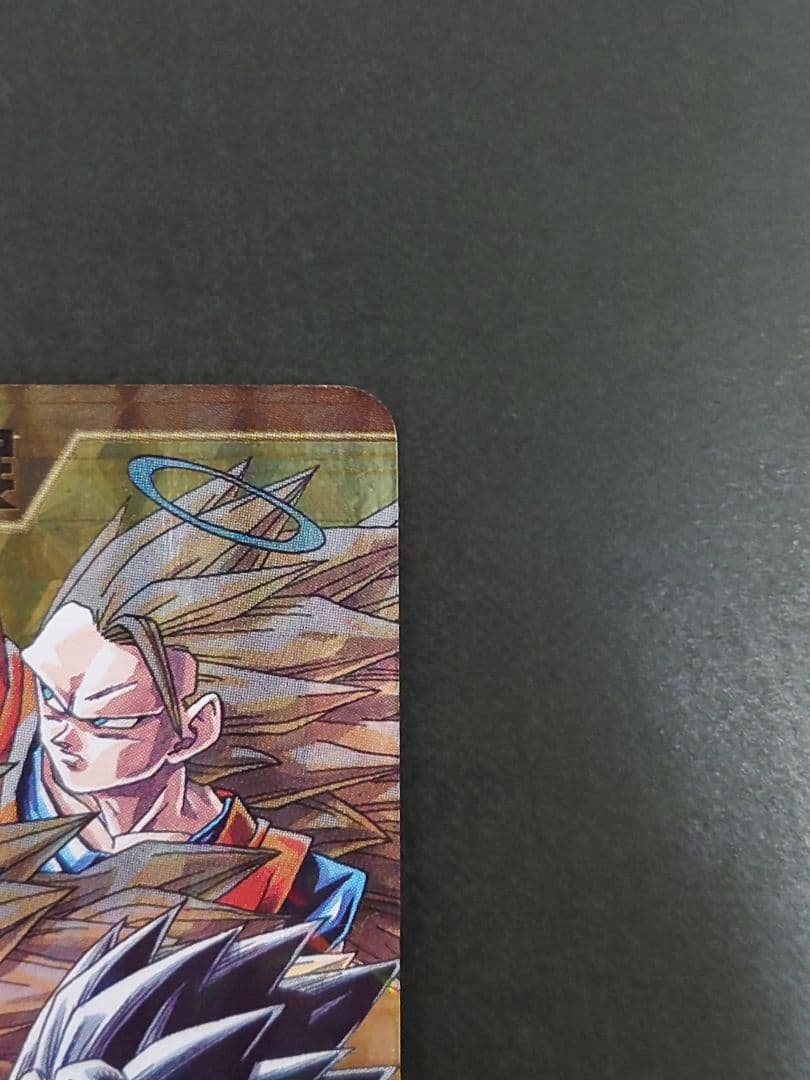 ジャンプ展　オールスターカードコレクション　レア　ホロ　キラ　ドラゴンボール