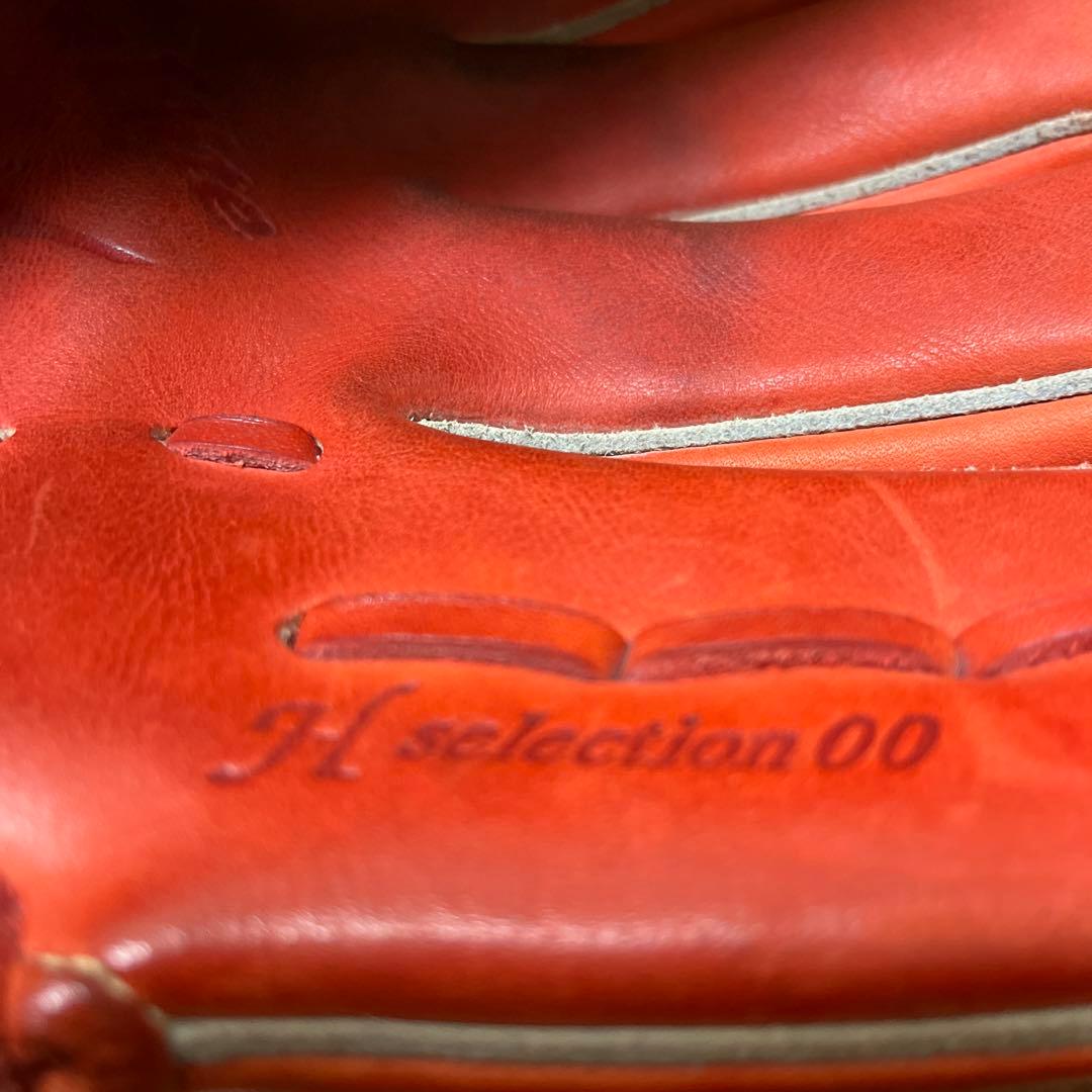 ミズノ グローバルエリート 軟式 投手用