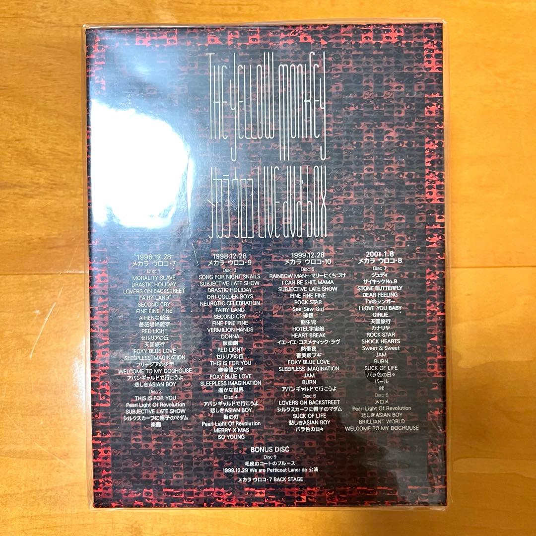 【新品】THE YELLOW MONKEY メカラウロコLIVE DVD BOX