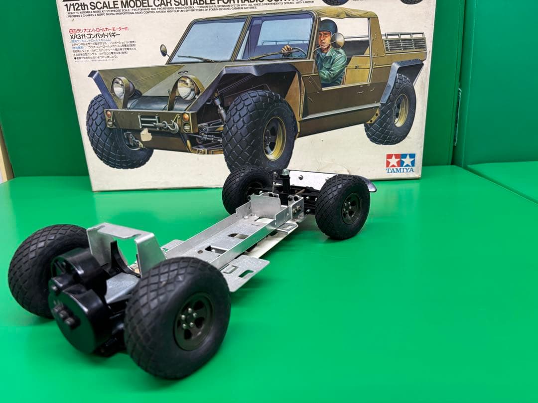 タミヤ当時物コンバットバギーXR311 RCカーキット　欠品あり