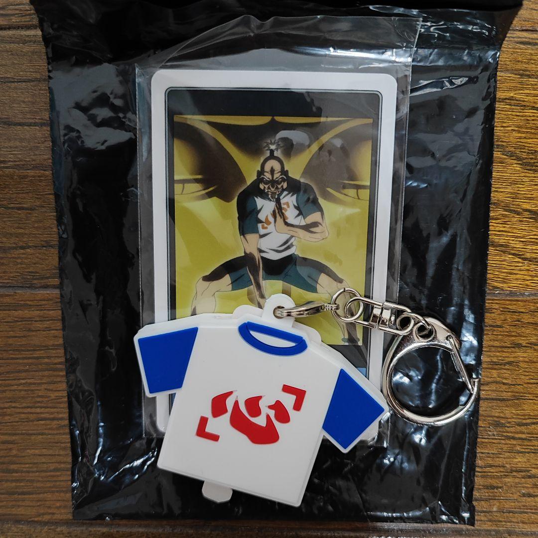 HUNTER×HUNTER USJ キーホルダー4個セット