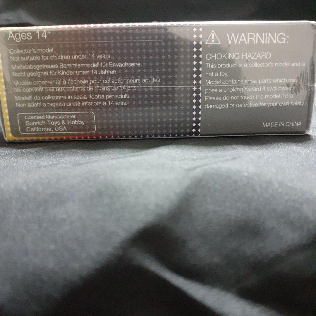 ミニカー MINI GT Nissan Skyline GT-R Top Secret