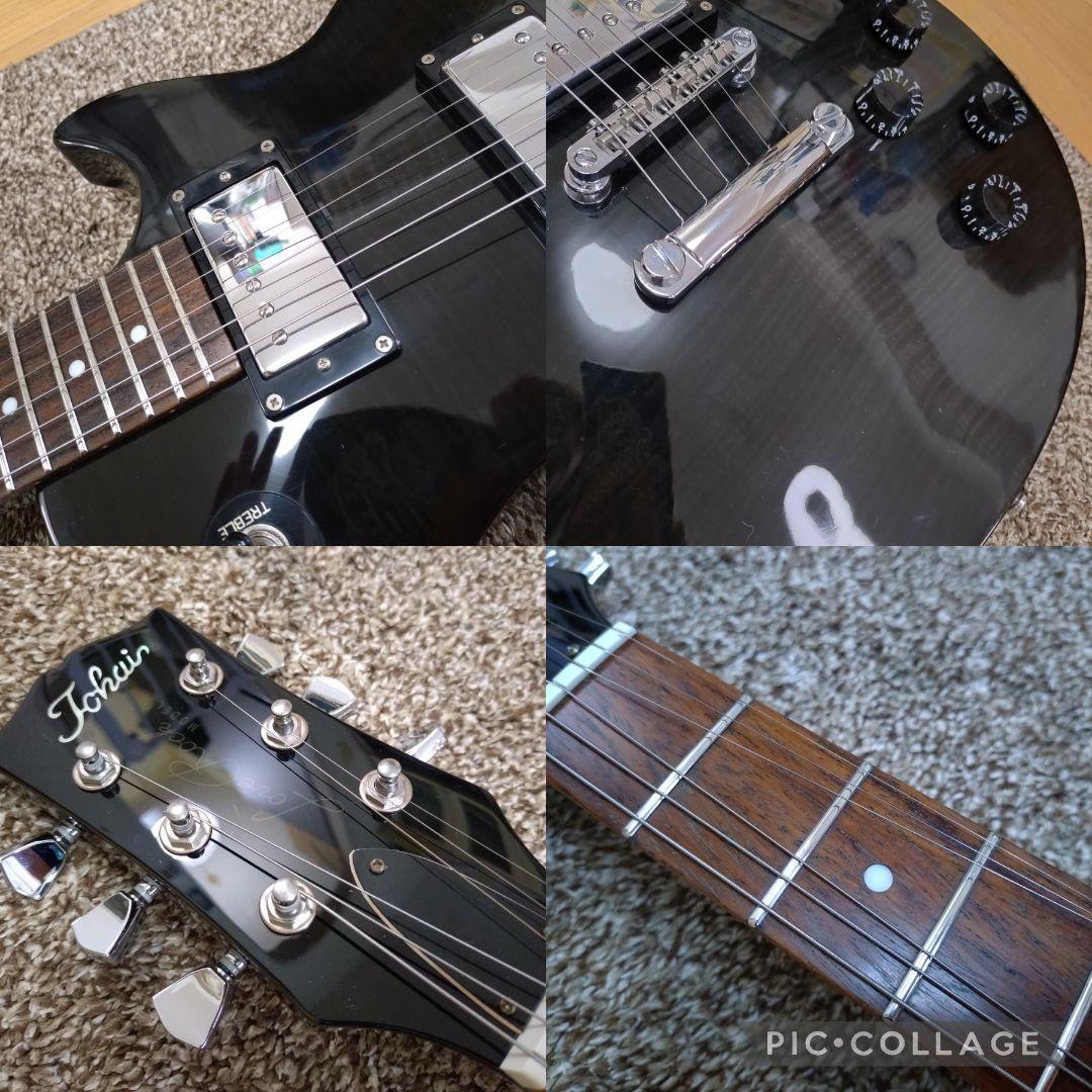 おひさまご依頼分 Tokai レスポールタイプ エレキギター