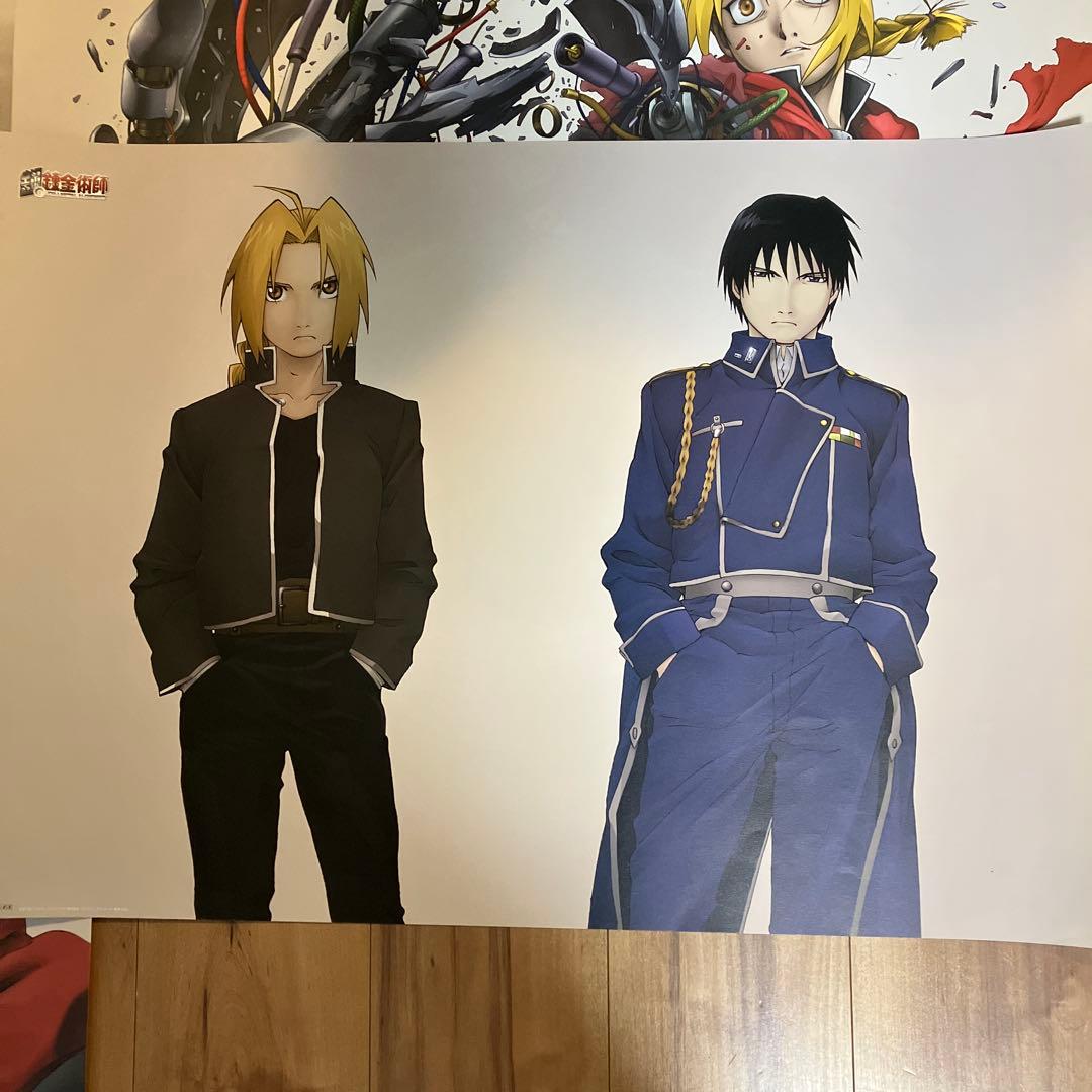 劇場版 鋼の錬金術師 ポスターセット