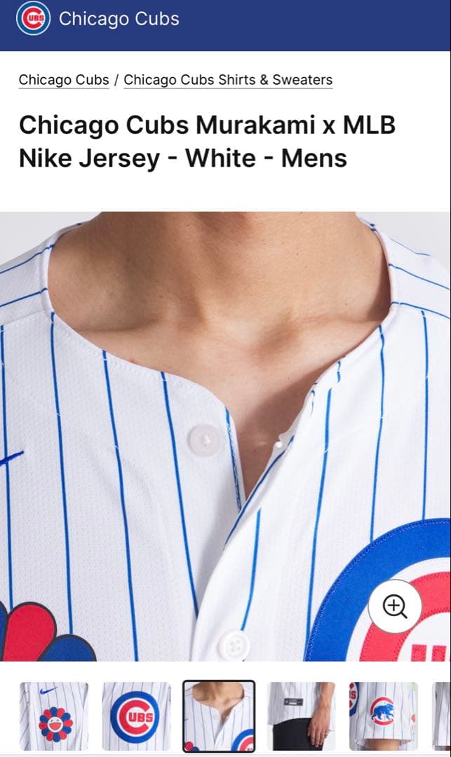 カブス 東京シリーズ 開幕戦記念限定　村上隆 コラボ ユニフォーム Ｍ