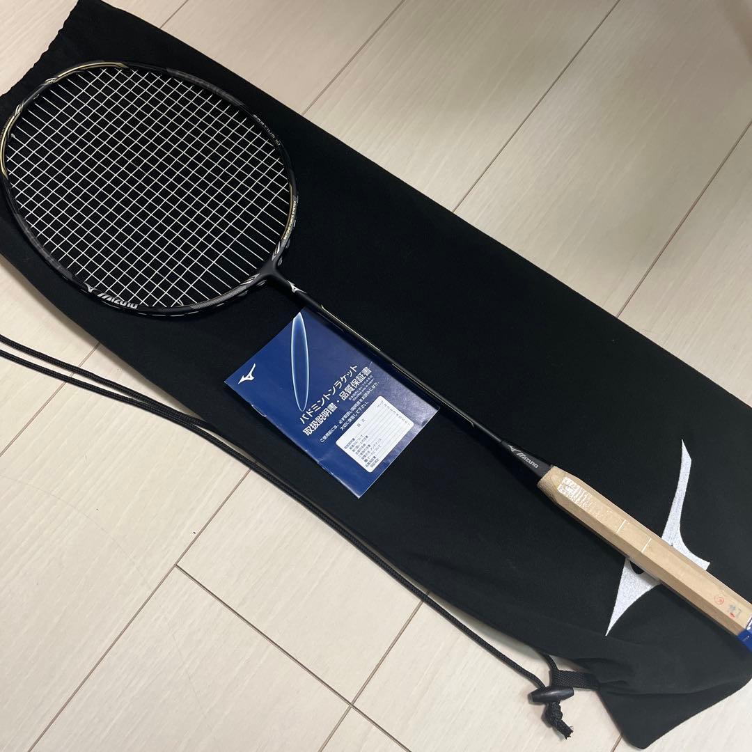 ミズノ フォルティウス10(4U) 1箇所傷あり