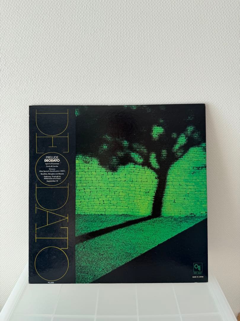 ジャズ名盤LP 4点セット 国内盤（CBS/SONY・CTI）ライナーあり