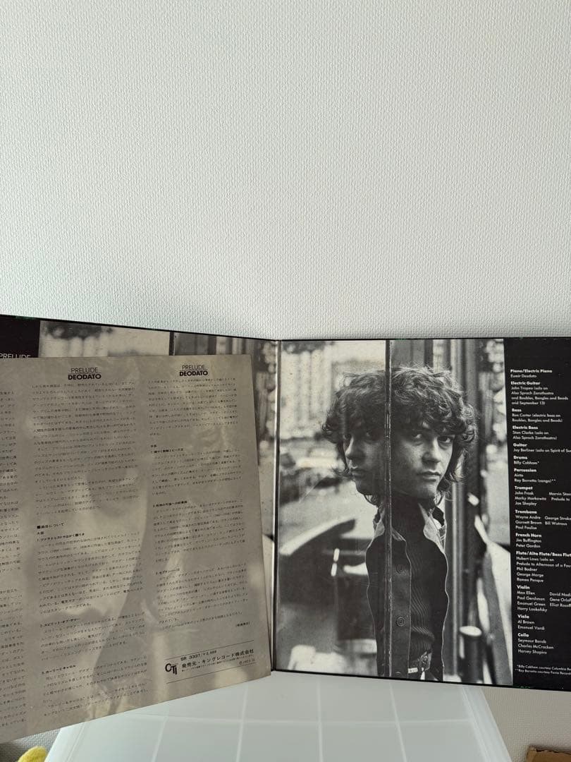 ジャズ名盤LP 4点セット 国内盤（CBS/SONY・CTI）ライナーあり