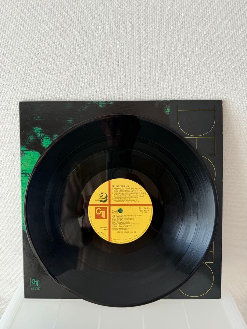 ジャズ名盤LP 4点セット 国内盤（CBS/SONY・CTI）ライナーあり