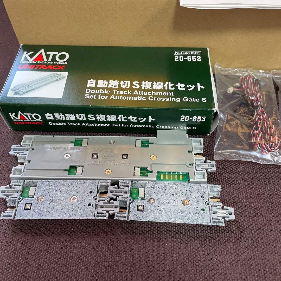 【中古品】KATO 自動踏切 S 基本セット20-852 自動踏切S複線化セット