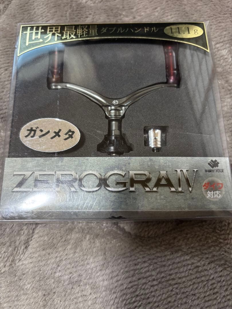サーティーフォー ゼログラハンドル65美品