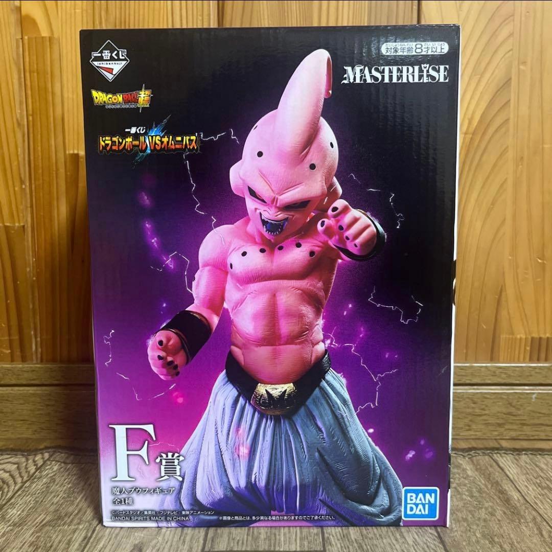 ドラゴンボール 一番くじ フィギュア 魔人ブウ F賞 未開封品 極希少