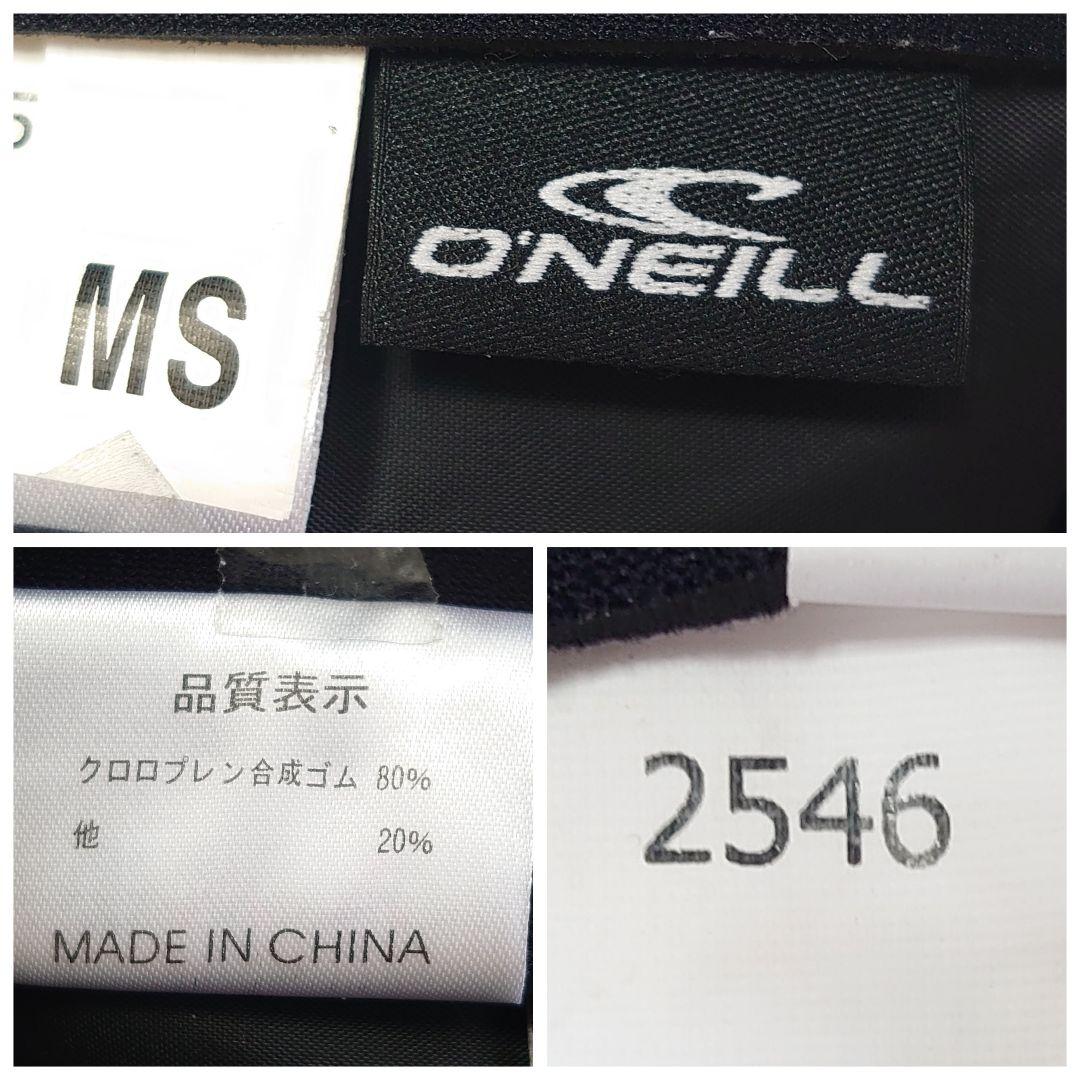 【極美品】O’NEILL オニール ウェットスーツ レディース 3/2mm