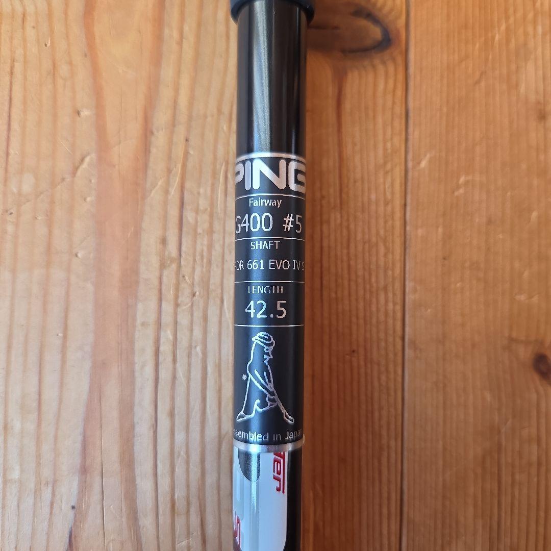 PING ゴルフクラブセット(G400/i210) バック