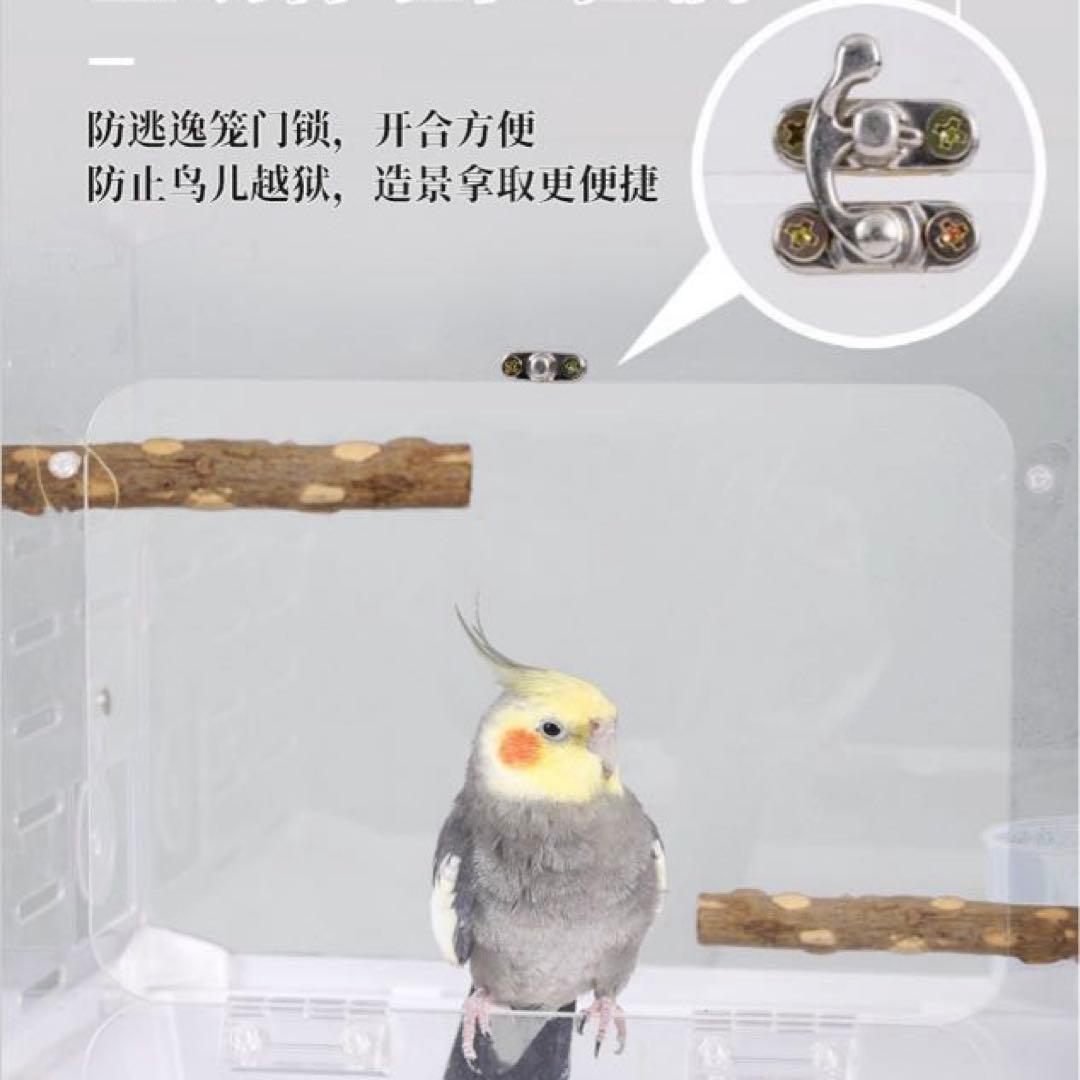 ら*い様 ケージ アクリル ケース　モモンガ 鳥 小動物 クリア 透明 餌皿 止