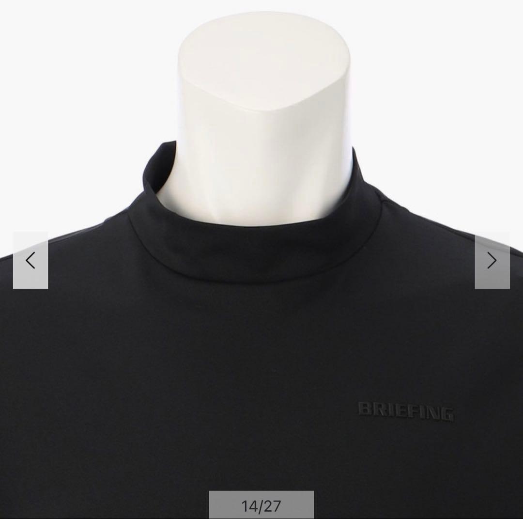 【新品・タグ付き】BRIEFING メンズ モックネック ブラック 黒 L 無地
