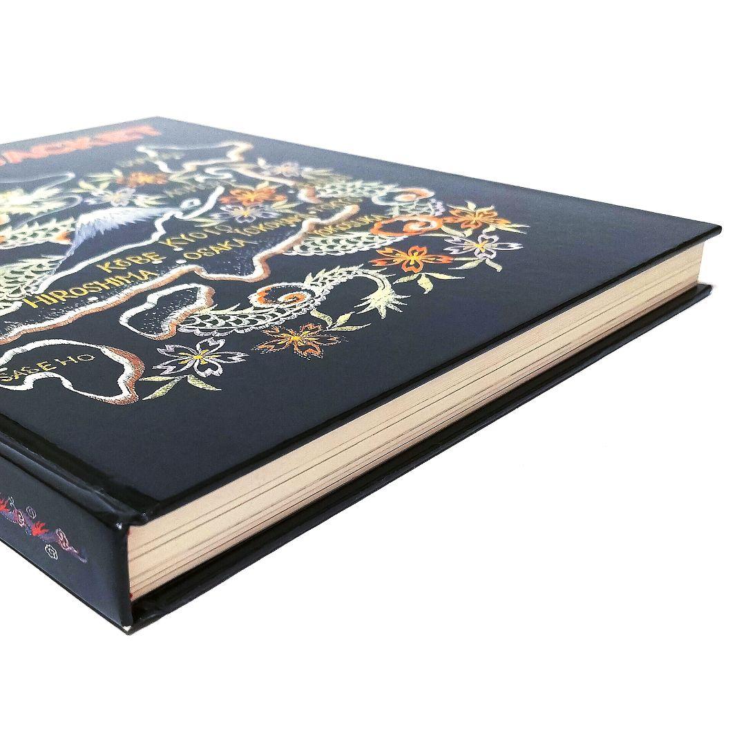 JAPAN JACKET BOOK / TAILOR TOYO スカジャン 東洋