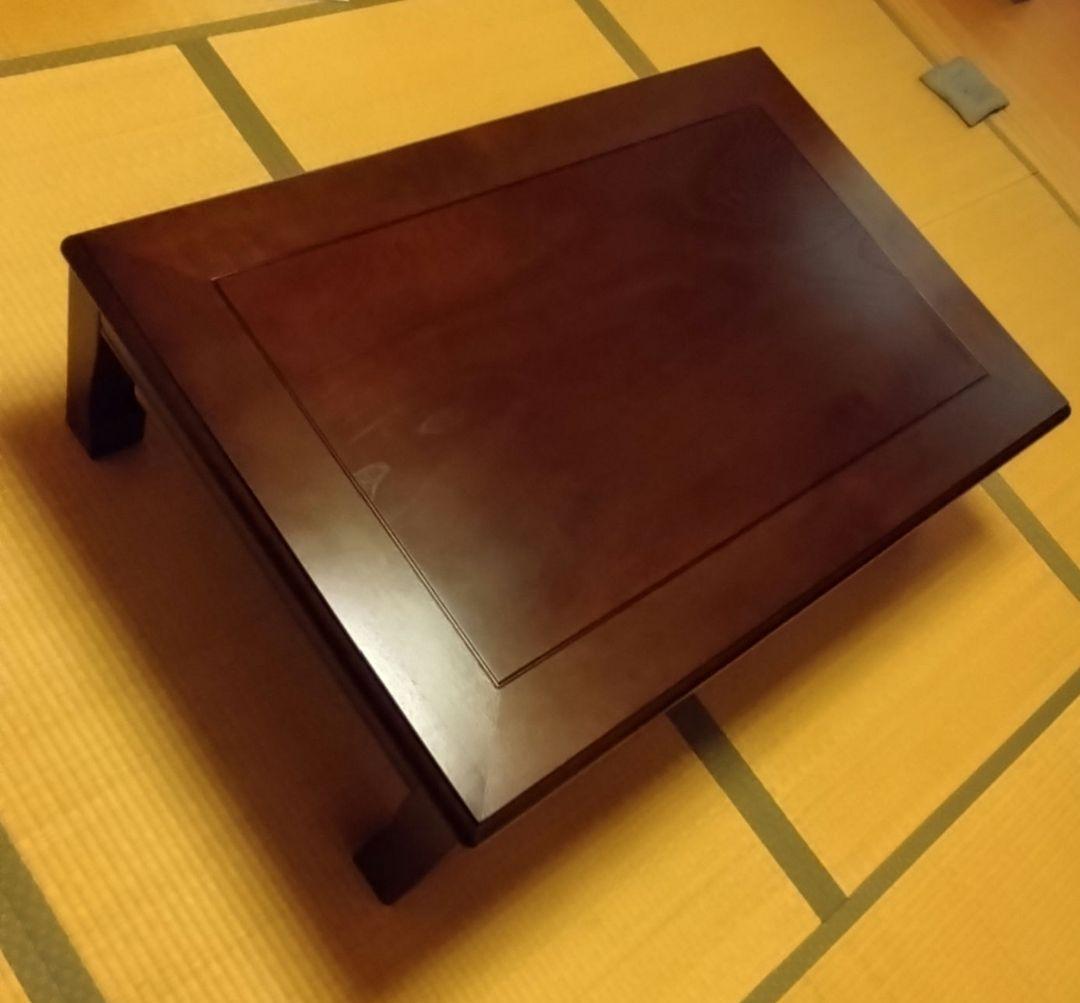 木製座卓 ダークブラウン(送料込み)