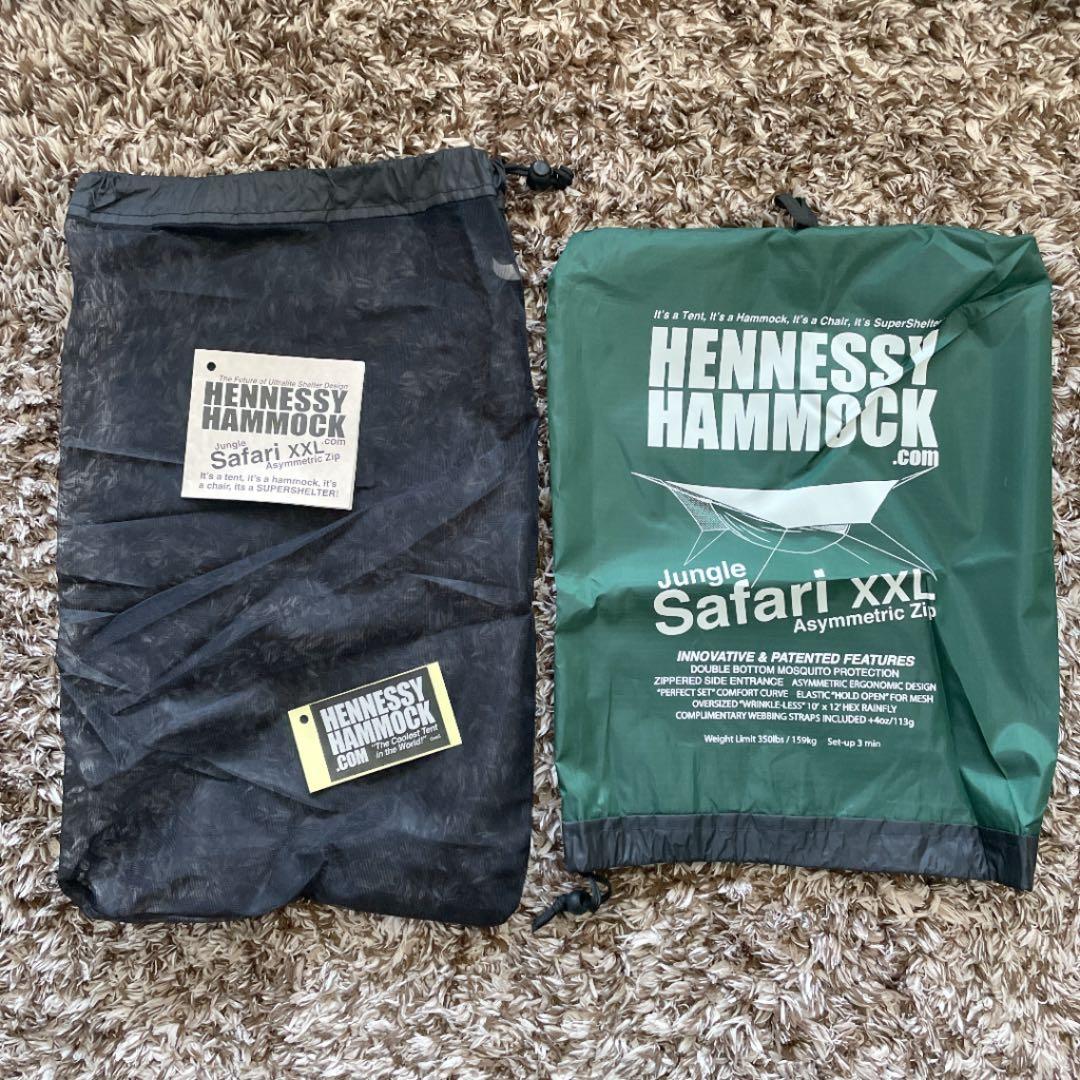 テント・タープ Hennessy Hammock - Jungle Safari Zip XXL