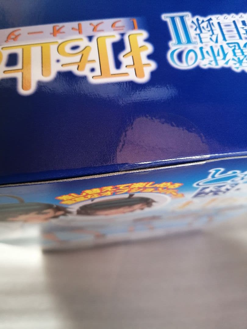 とある魔術の禁書目録II(インデックス) 打ち止め　ラストオーダー　フィギュア