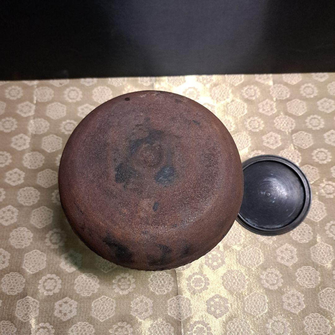 佐藤浄清造 筒釜 遠山霰紋 尻張筒釜 鐵鐡★B3A2