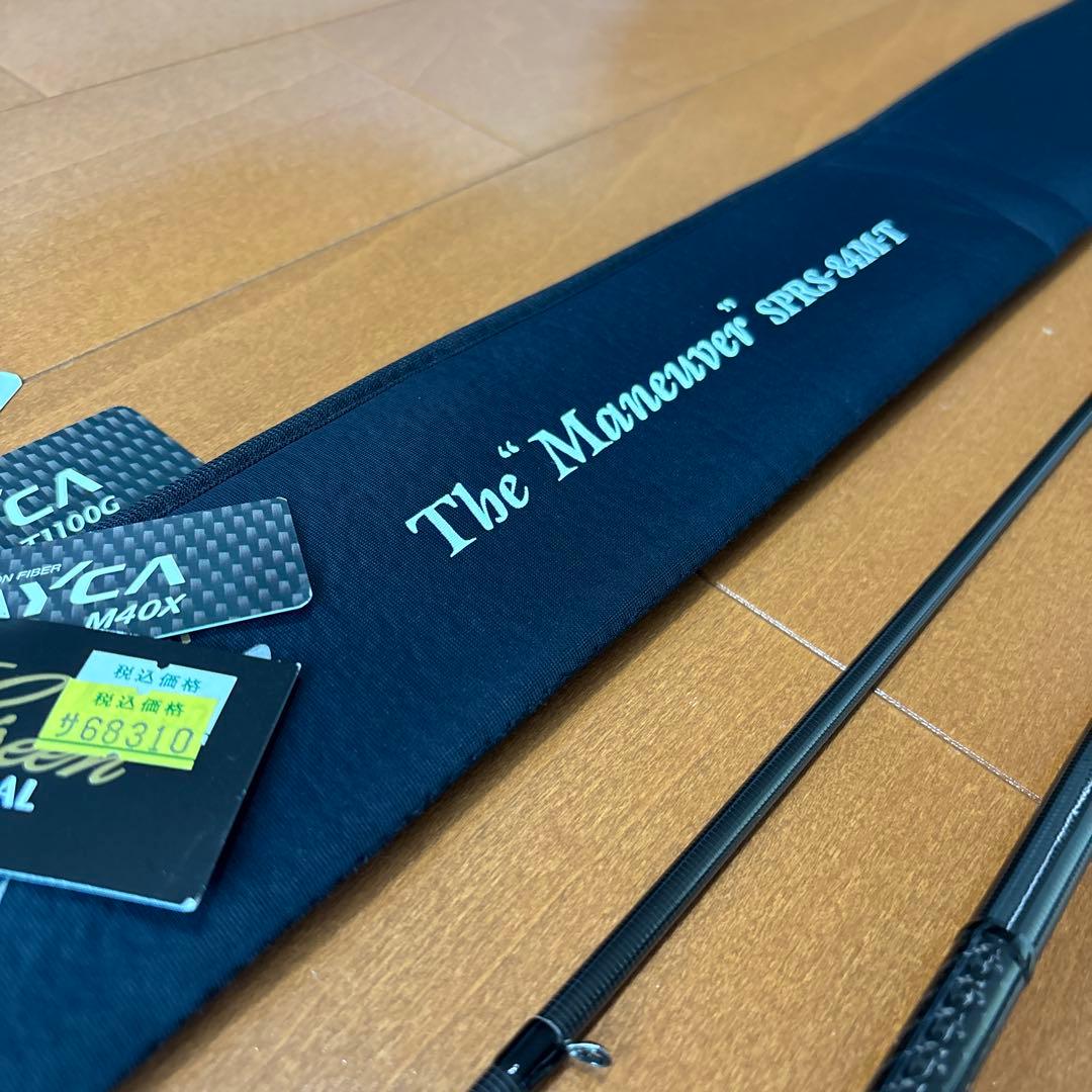 エバーグリーン　スペリオル　マニューバー　SPRS-84M-T