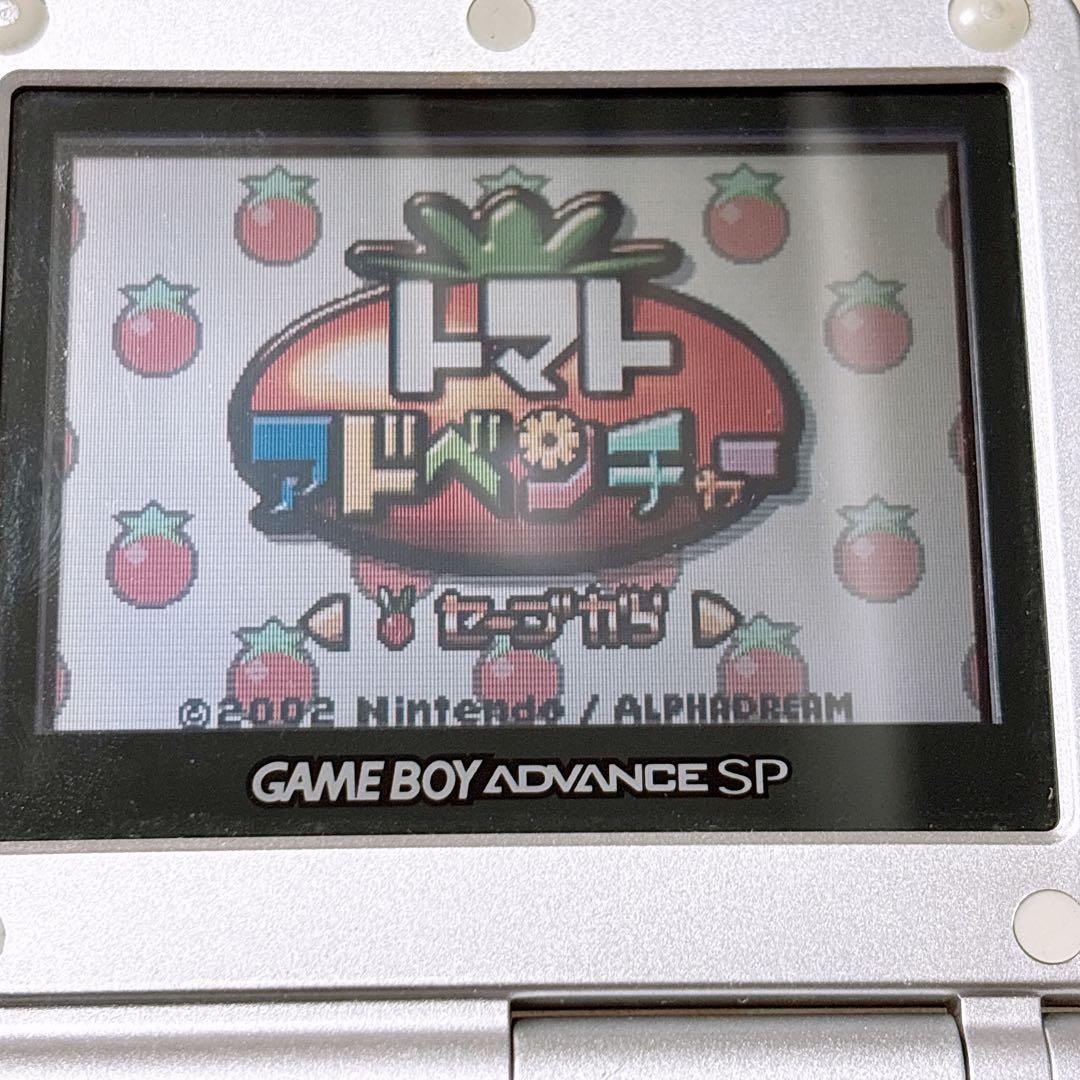 任天堂　ゲームボーイアドバンスSP 充電器・ソフト付き