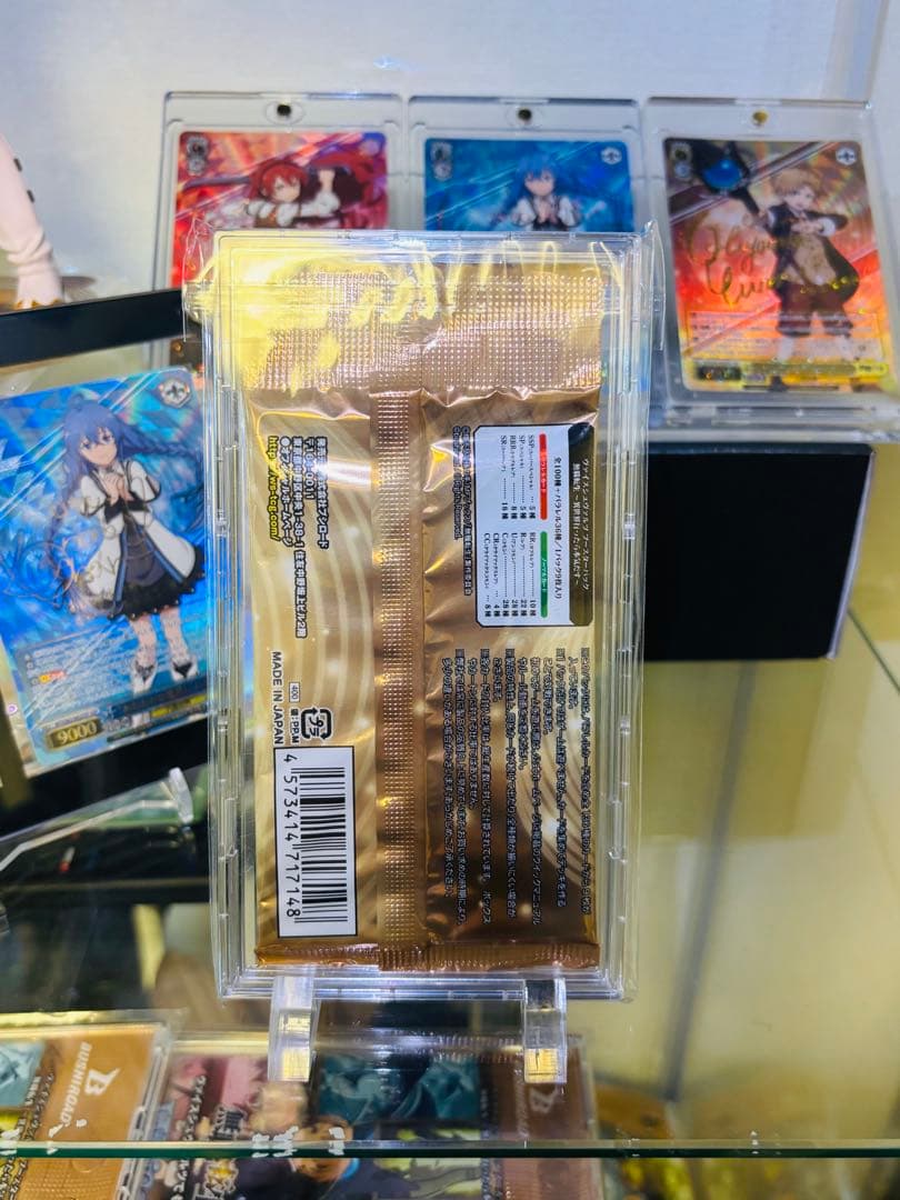 無職転生　ヴァイスシュヴァルツ　未開封　パック