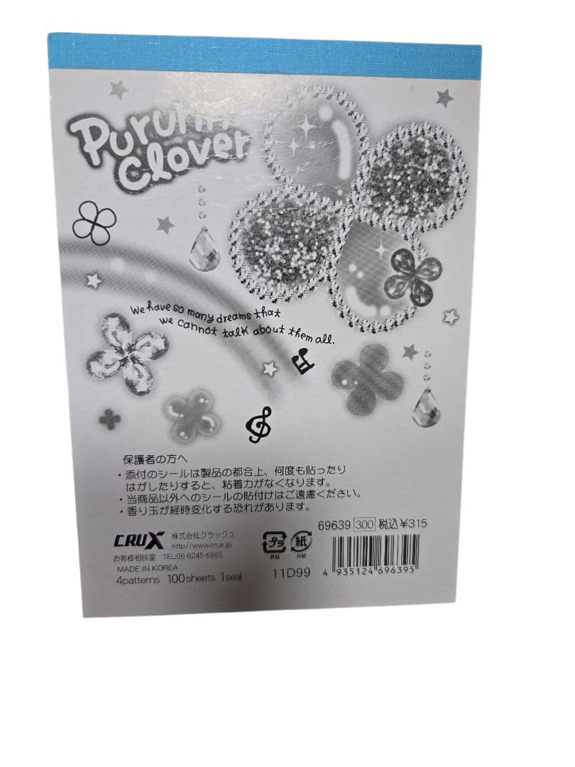【超激レア】Pururin Clover メモ帳 クローバーメモ帳