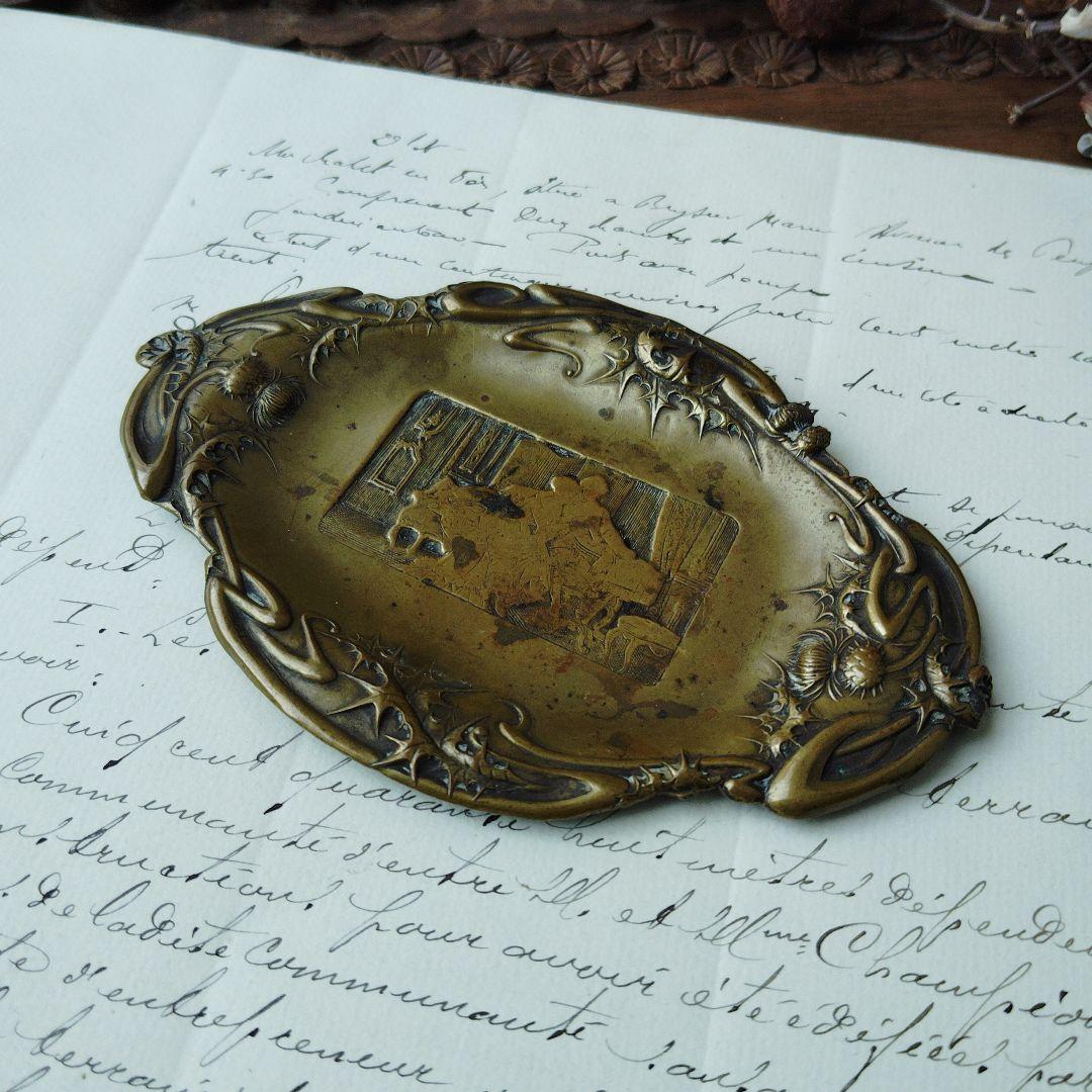 フランス蚤の市　真鍮製プレート　アールヌーボー様式　トレイ　インテリア雑貨