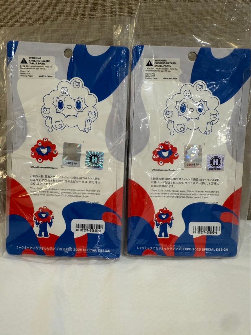 販売終了⭐︎大阪万博会場抽選販売⭐︎ラブブミャクミャク