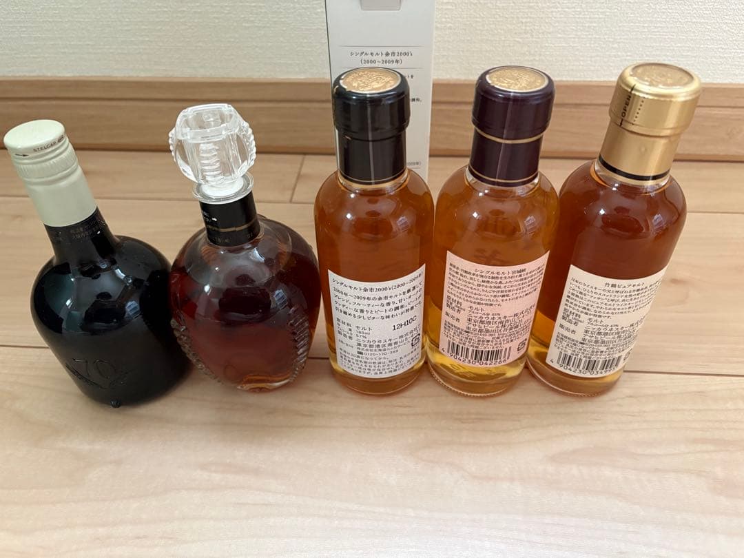 終売品新品未開封　ウイスキーミニボトルセット