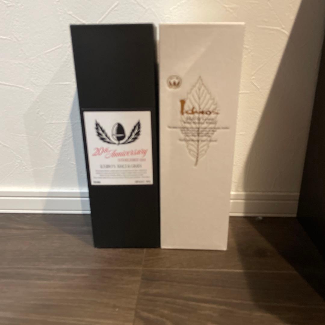 イチローズモルト20th Anniversary Ichiro's Malt