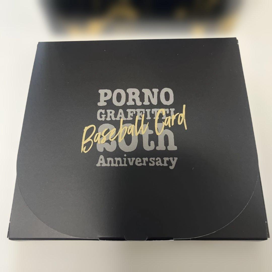 ポルノグラフィティ20thAnniversary Special LiveBox