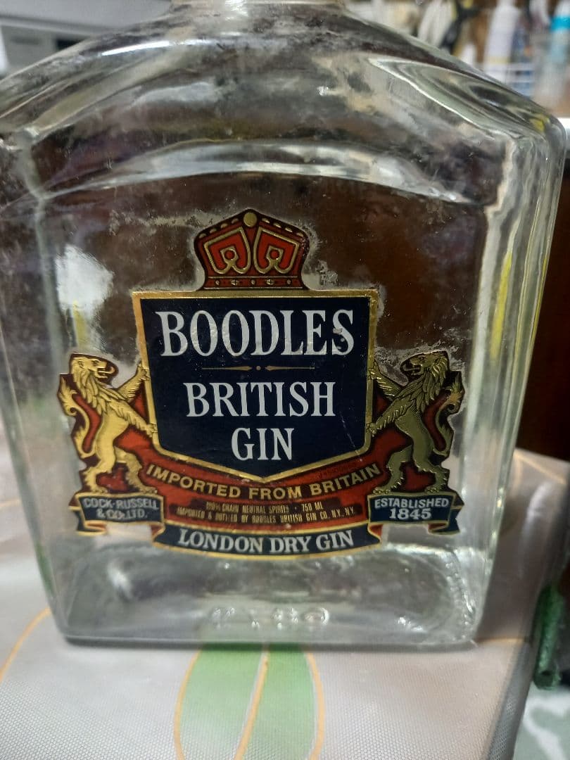 Boodles British Gin ロンドンドライジン 43%