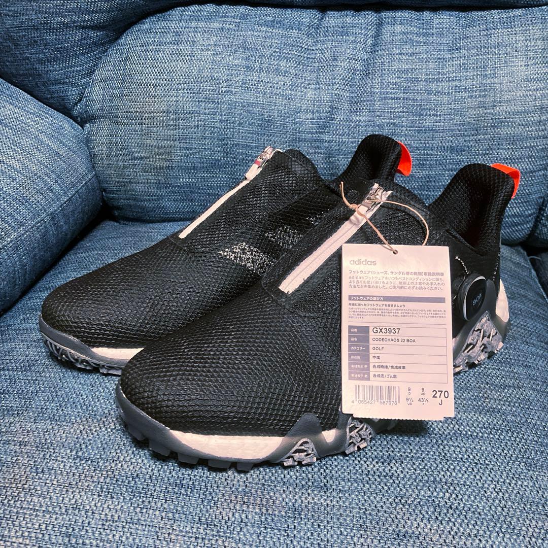 【★Aya★ANH20★】アディダスコードカオス22BOA 27cm