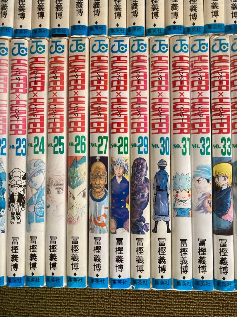 漫画　ハンターハンター　全巻　1巻〜38巻