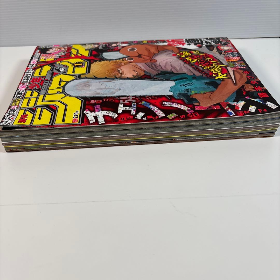 週刊少年ジャンプ2019年1号 チェンソーマン　新連載