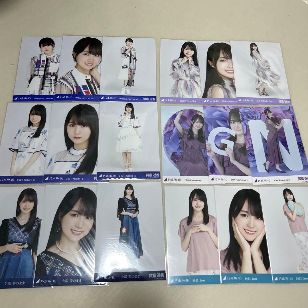 乃木坂46 賀喜遥香 アイドル写真セット 32コンプ