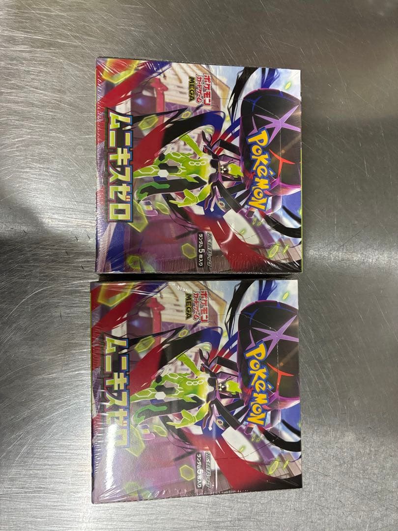 ポケモンカード ムニキスゼロ　2BOX シュリンク付き