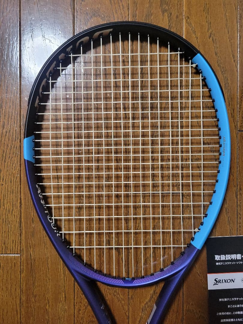 ぐ*ー様 ☆新品同様　DUNLOP　ダンロップ　FX500　G3☆